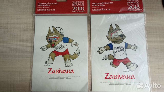 Наклейки на стекло автомобиля