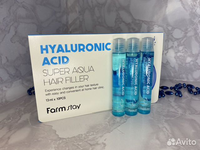 Thalgo Cold Cream Marine. Thalgo сыворотка для лица. Hyaluronic acid super Aqua hair Filler. Ампулы Thalgo.