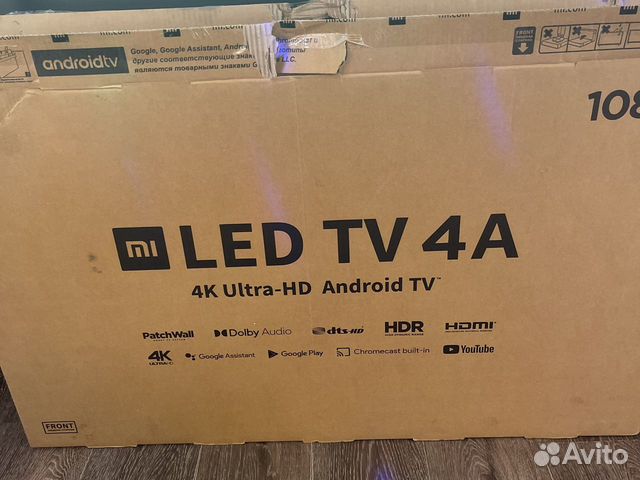 Телевизор smart tv Xiaomi Mi LED TV 4A L43M5-5arum