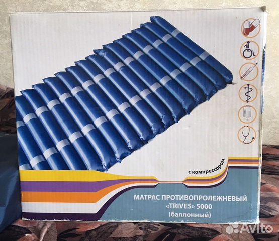 Матрас противопролежннвый