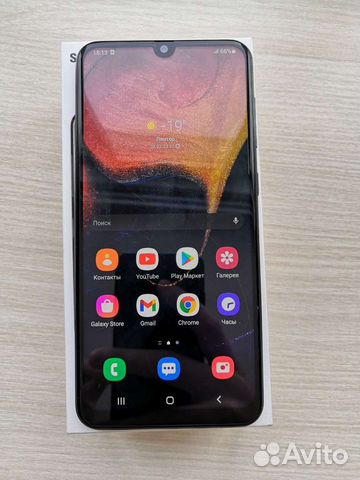 Samsung galaxy a50