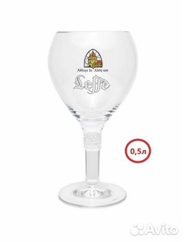 Пивные бокалы