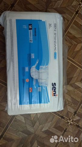 Сменные кассеты для Gillette Venus.Шучно