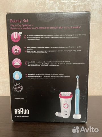 Эпилятор braun silk epil 9+зубная счетка oralb