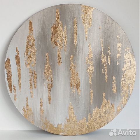 Интерьерная картина акрил поталь абстракция