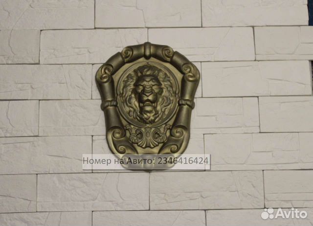 Гипсовое панно / барельеф Лев