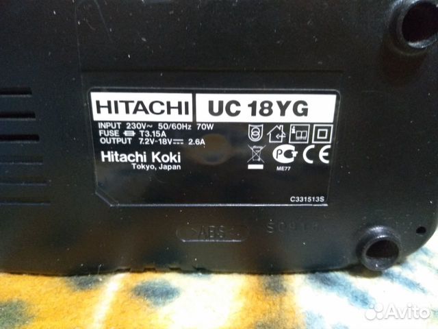 Фонарик hitachi uc-18yg