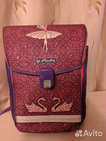 Школьные ранцы herlitz с эргономичной спинкой