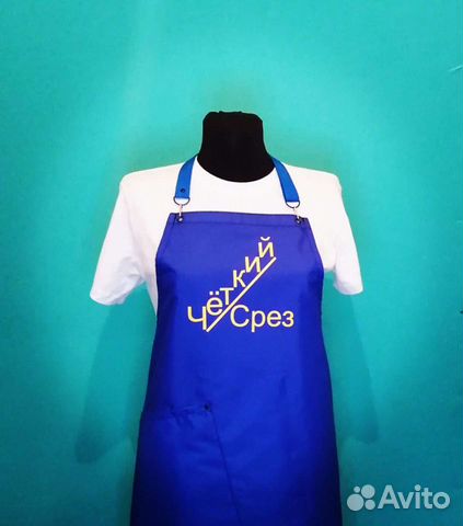 Фартуки для мастеров с логотипом