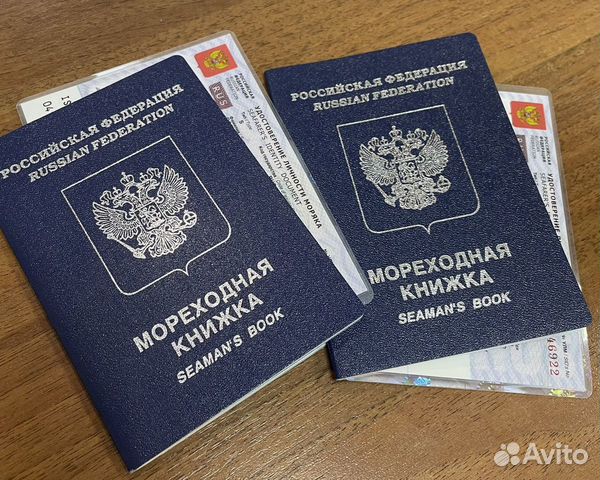 Оформление улм и мк в Севастополе