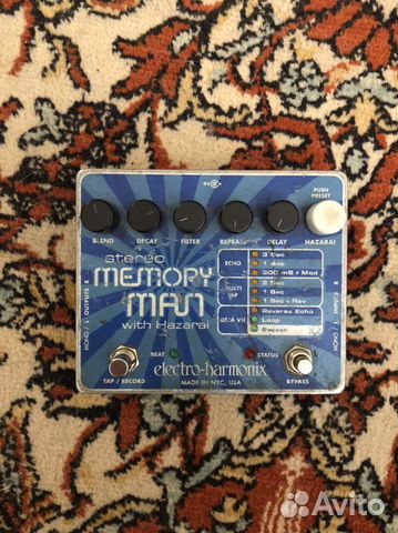 Гитарные педали эффектов