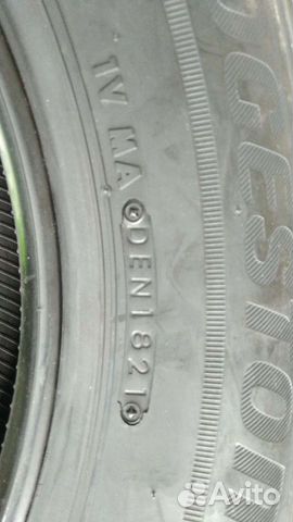 Bridgestone 205/65 R16, 4 шт