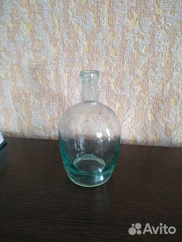 Коллекционная редкая бутыль.ссср