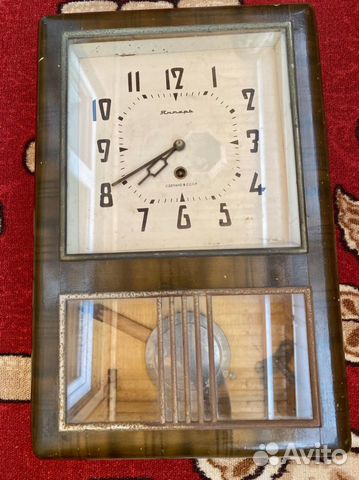 Часы настенные СССР янтарь