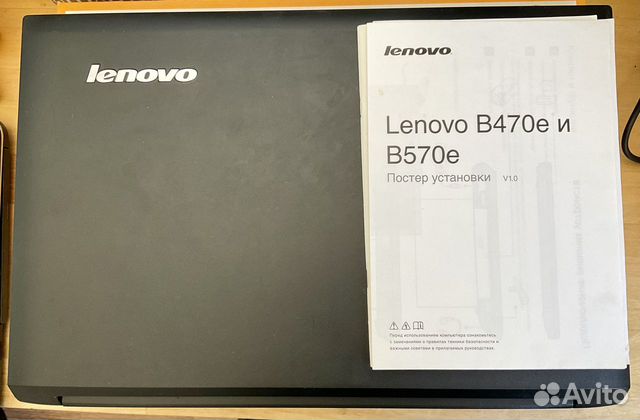 Ноутбук Lenovo B570e