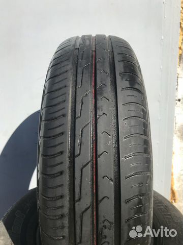 Cordiant 225/75 R16, 4 шт