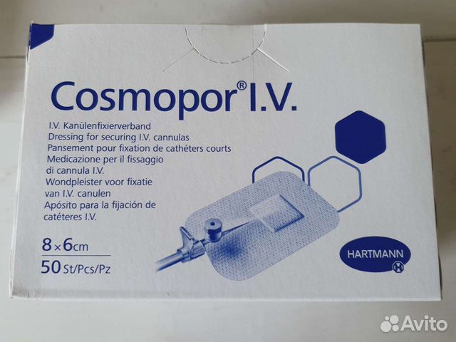 Cosmopor i v. Повязка для фиксации катетеров Cosmopor i.v. 8 х 6 см. Космопор для фиксации катетеров. Повязка Космопор для фиксации катетеров. Космопор ай ви.