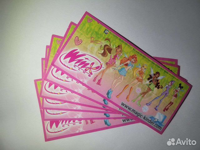 Вкладыши Винкс киндер