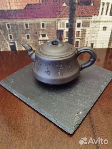 Чайник заварочный япония набор посуды чайник чашка