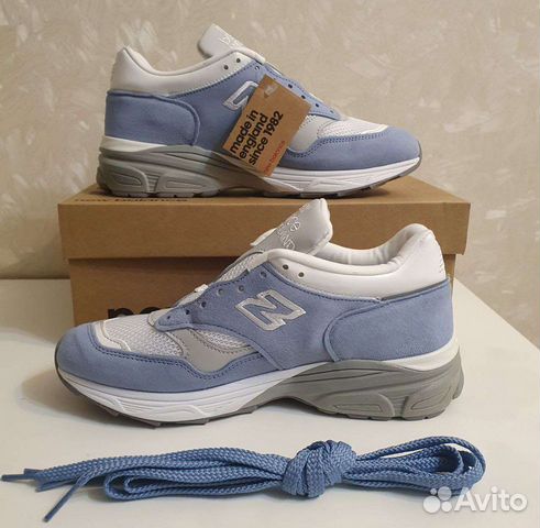 New Balance 1500.9 DB (6,5US) made in England