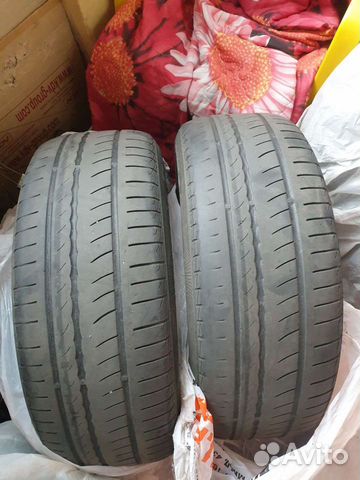 Pirelli Cinturato P1 205/55 R16