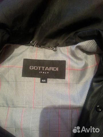 Новый брендовый плащ Новый брендовый плащ