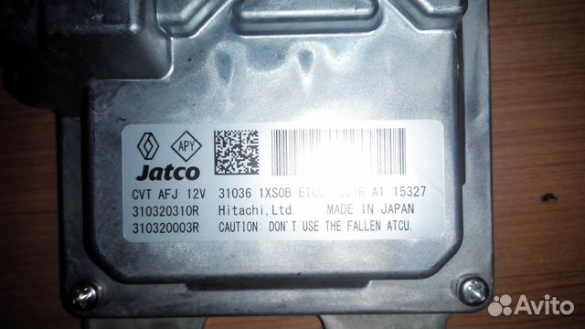 Рено Флюенс блок управления вариатором CVT