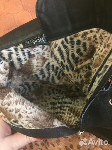 Ботинки демисезонные