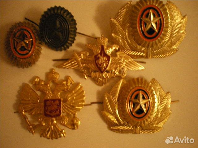 Кокарды России. разные Кокарды России. разные