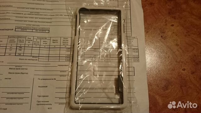 Бампер для смартфона пластиковый