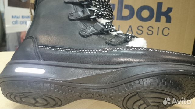 reebok easytone rugged chic