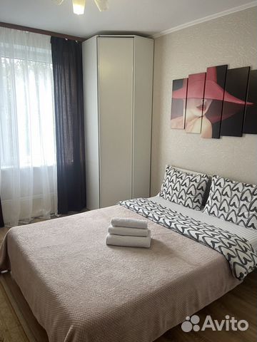 

2-к. квартира, 52 м², 1 кровать