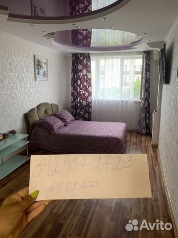 

1-к. квартира, 30 м², 1 кровать