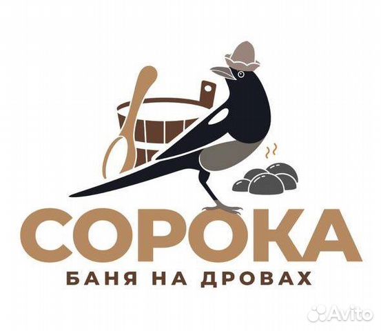 

3-к. коттедж, 200 м²