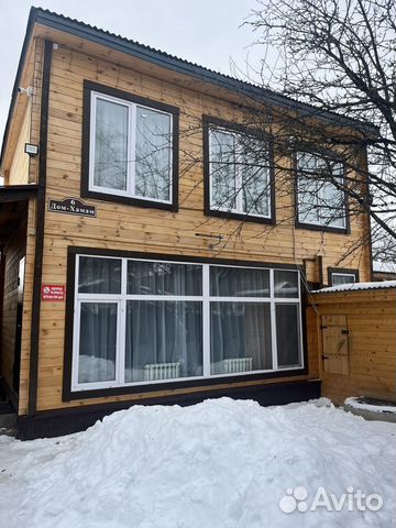 

5-к. дом, 75 м²