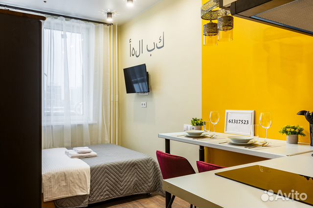 

Квартира-студия, 20 м², 1 кровать