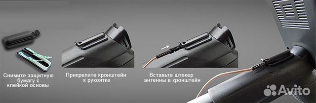 Воздушная антенна для погружения XP Deus в воду
