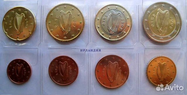 Подать объявление о продаже монет на авито частные объявления недвижимости в братске