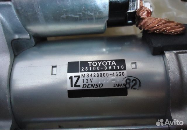 Новый Стартер Denso 28100-0H110 для Toyota Lexus Новый Стартер Denso 28100-0H110 для Toyota Lexus