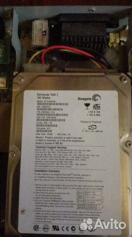 Dreambox 7020S HDD 160Gb Dreambox 7020S HDD 160Gb