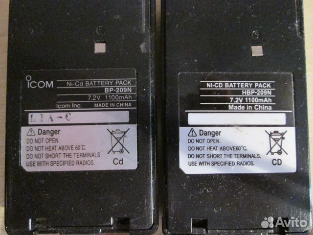 Комплект раций icom IC-F21 из 2 шт. продажа обмен Комплект раций icom IC-F21 из 2 шт. продажа обмен