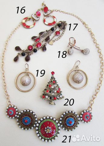 Серёжки, браслеты, кулоны, подвески, заколки Серёжки, браслеты, кулоны, подвески, заколки