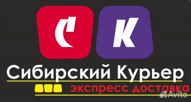 Топ деливери курьерская служба телефон