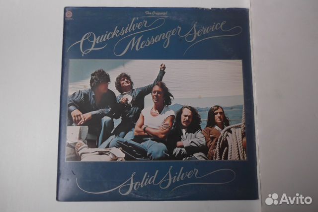 Виниловые пластинки. queen quicksilver messenger S Виниловые пластинки. queen quicksilver messenger S