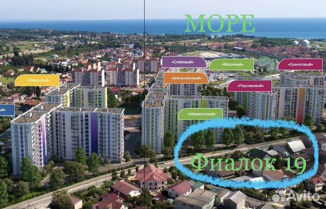 

1-к. квартира, 40 м², 1/4 эт.