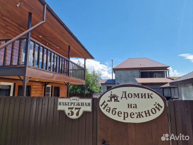 

1-к. дом, 30 м²