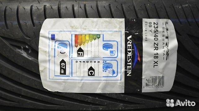 235/40 R18 95Y vredestein Ultrac Sessanta - новые 235/40 R18 95Y vredestein Ultrac Sessanta - новые