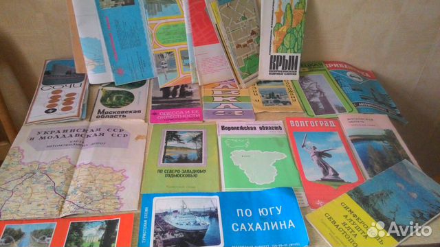 Туристские схемы и маршруты городов областей СССР Туристские схемы и маршруты городов областей СССР