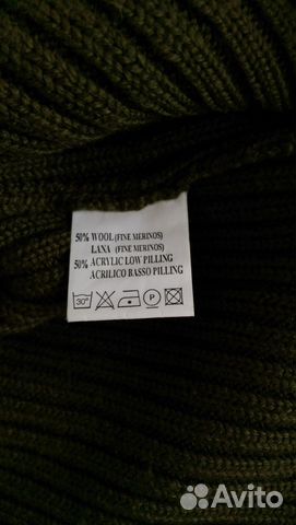 Полувер X-TEN