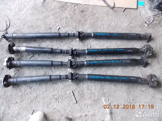 F01 F02 кардан привод раздатка АКПП автомати редук F01 F02 кардан привод раздатка АКПП автомати редук